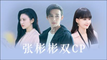 史莱克七怪