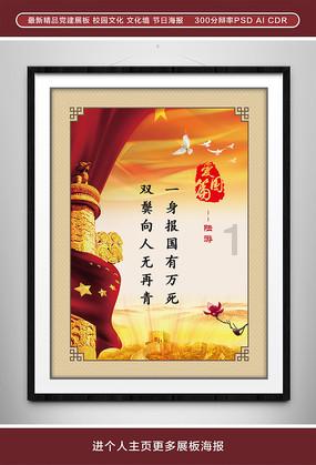 现在这种情况再去找她还合适吗？游戏画面